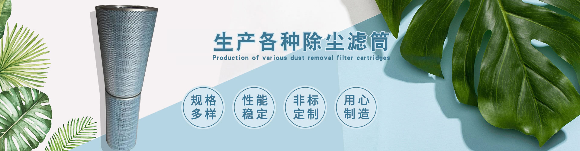 ���m�VͲ/�Ƽ{ɭ���m�VͲ