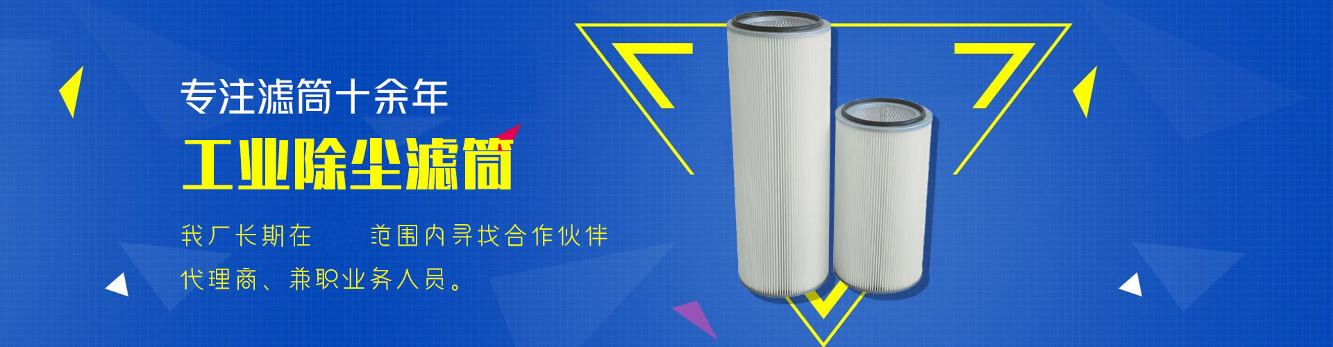 ���P䓞Vо�S(ch��ng)��